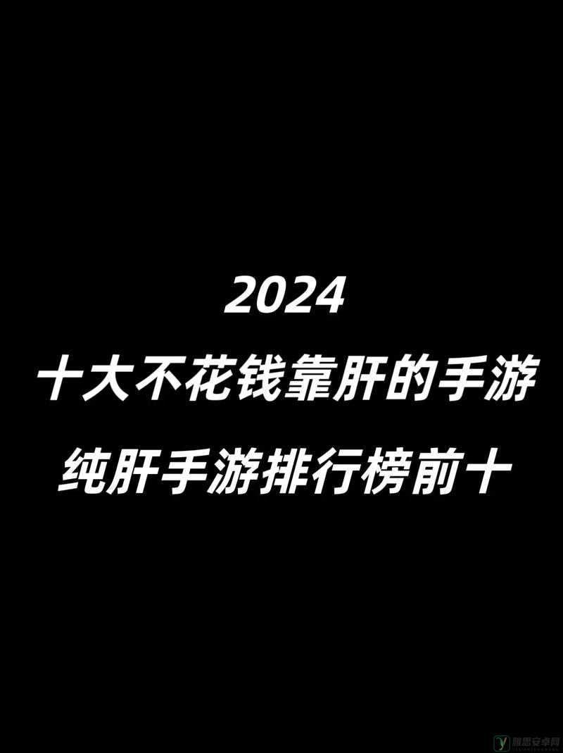 每天都深陷于游戏中被爆炒的无奈境地